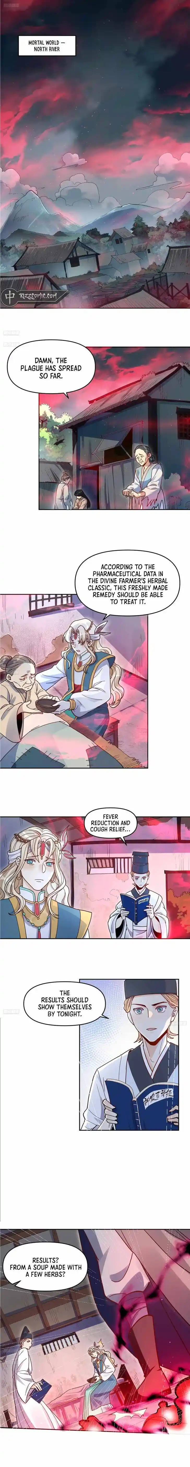 Yuan Lai Wo Shi Xiu Xian Da Lao Ch.357