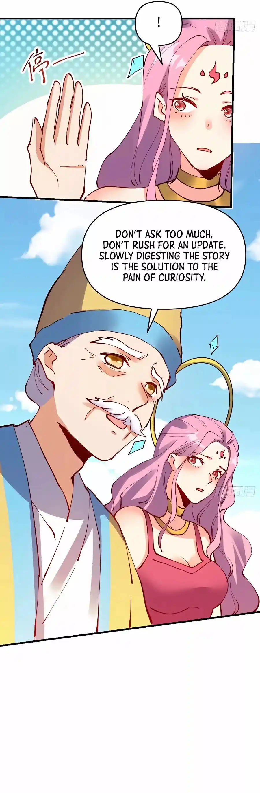 Yuan Lai Wo Shi Xiu Xian Da Lao Chapter 232