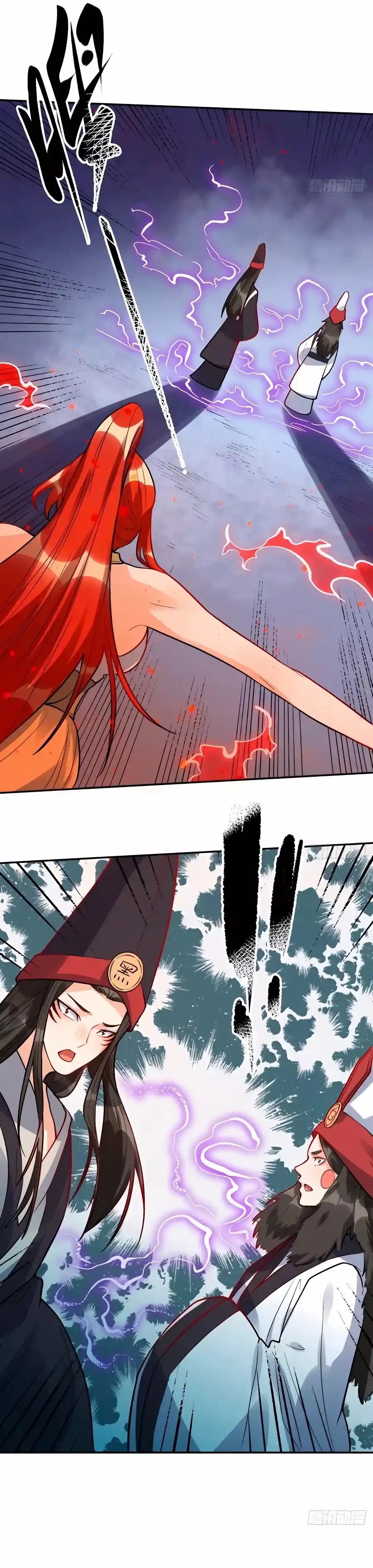 Yuan Lai Wo Shi Xiu Xian Da Lao Chapter 242