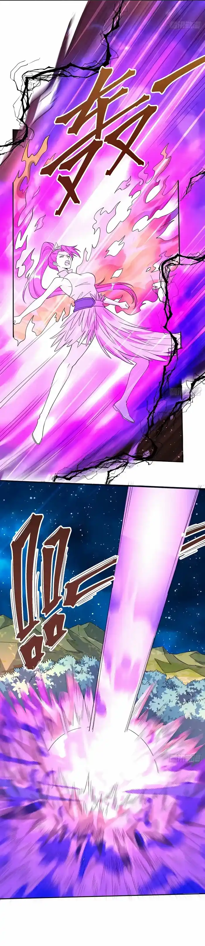 Yuan Lai Wo Shi Xiu Xian Da Lao Chapter 286