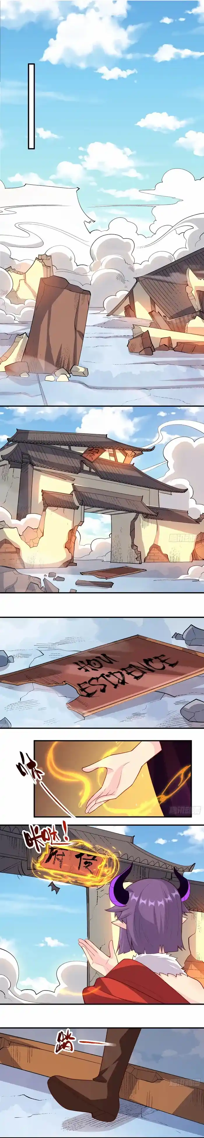 Yuan Lai Wo Shi Xiu Xian Da Lao Chapter 291