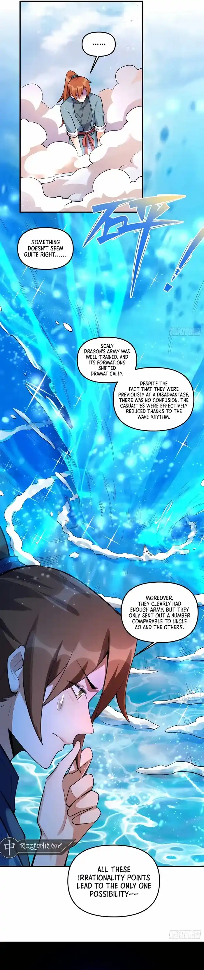 Yuan Lai Wo Shi Xiu Xian Da Lao Chapter 344