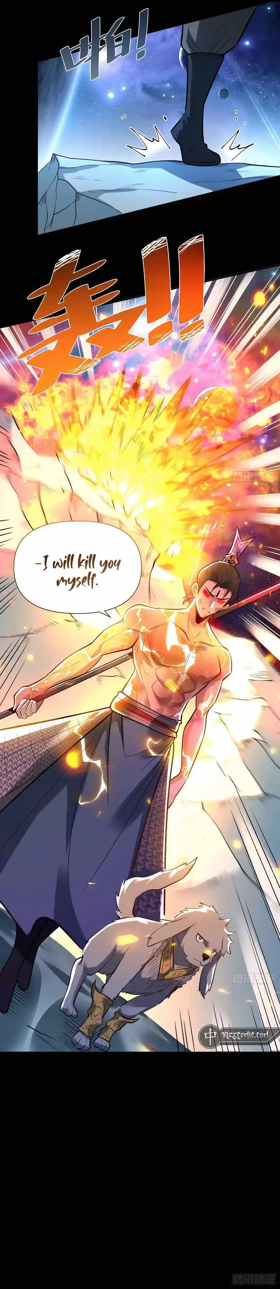 Yuan Lai Wo Shi Xiu Xian Da Lao Chapter 383