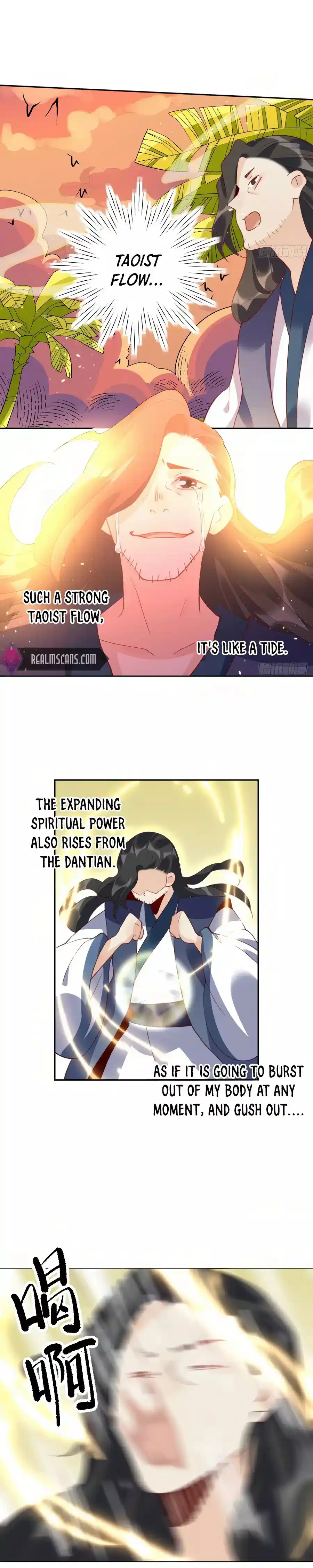 Yuan Lai Wo Shi Xiu Xian Da Lao Chapter 43