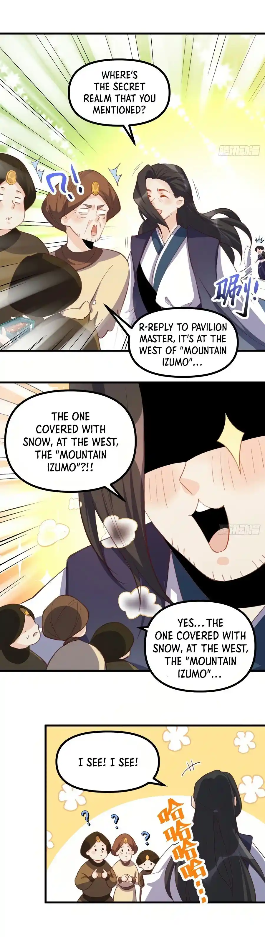 Yuan Lai Wo Shi Xiu Xian Da Lao Chapter 45