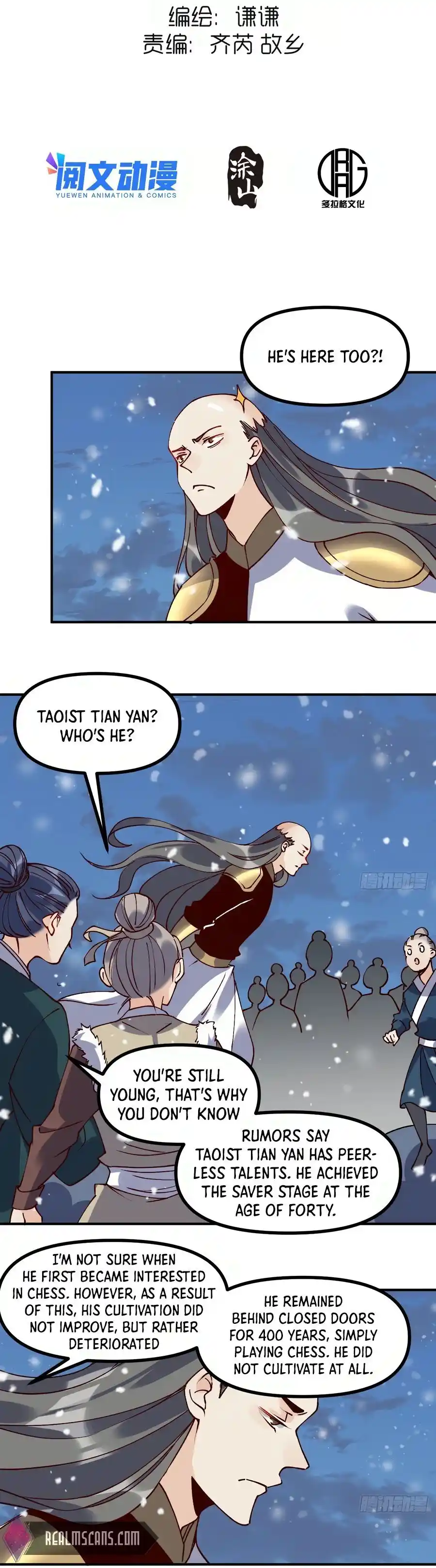 Yuan Lai Wo Shi Xiu Xian Da Lao Chapter 46