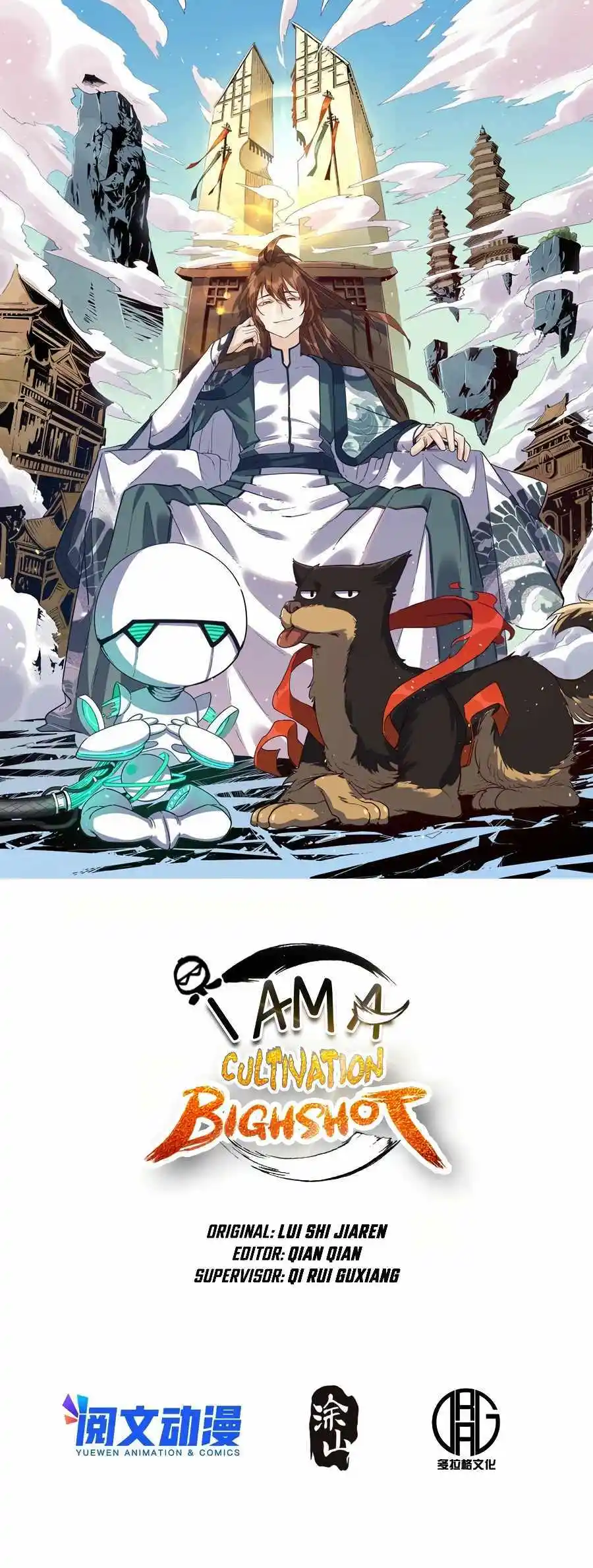 Yuan Lai Wo Shi Xiu Xian Da Lao Chapter 52