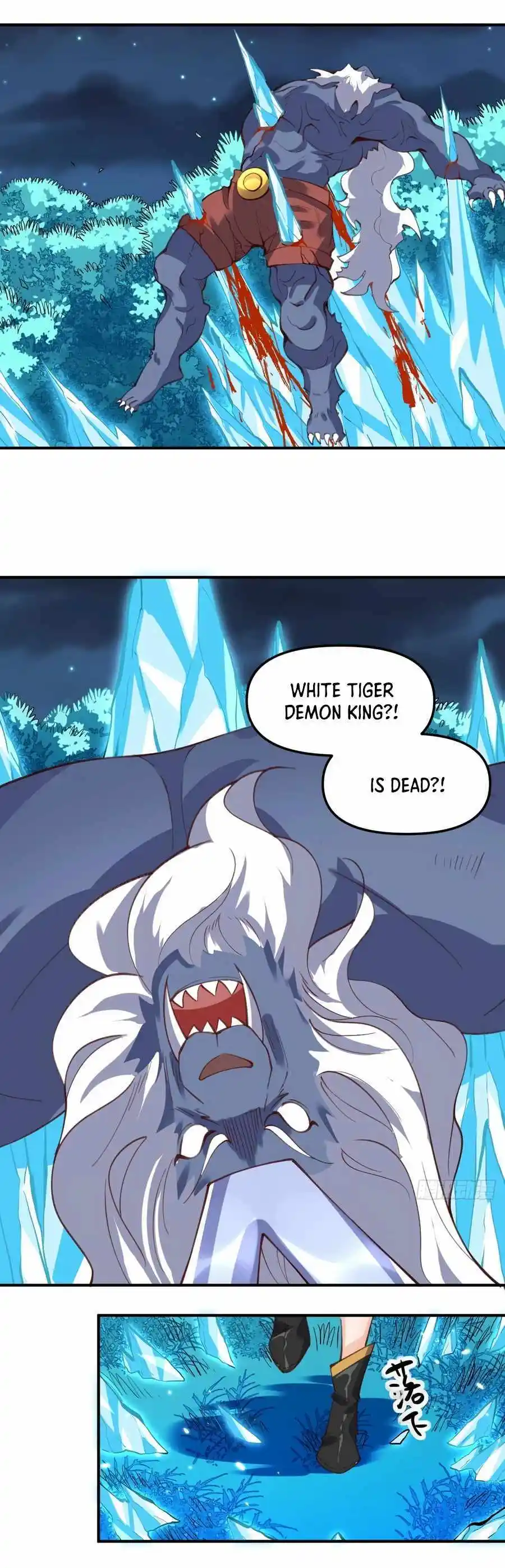 Yuan Lai Wo Shi Xiu Xian Da Lao Chapter 55