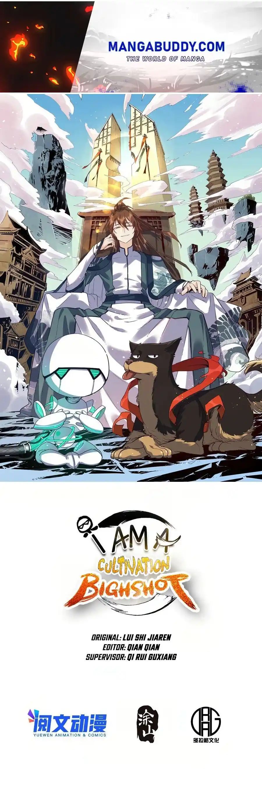 Yuan Lai Wo Shi Xiu Xian Da Lao Chapter 62