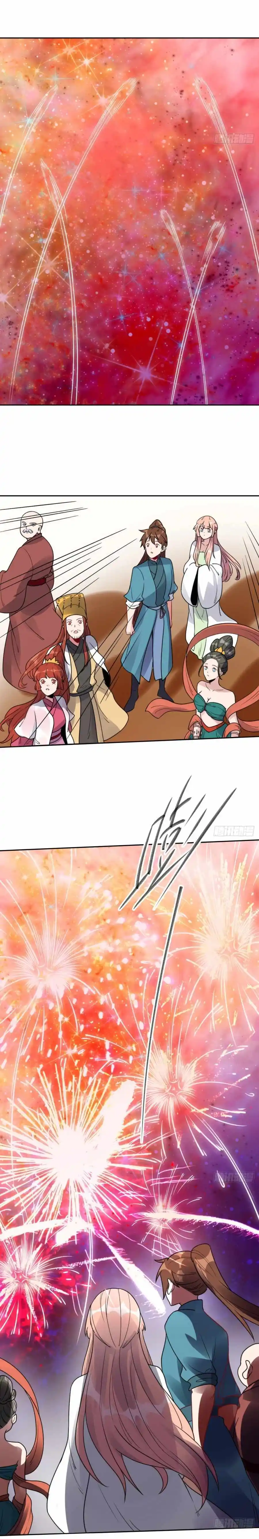 Yuan Lai Wo Shi Xiu Xian Da Lao Chapter 70