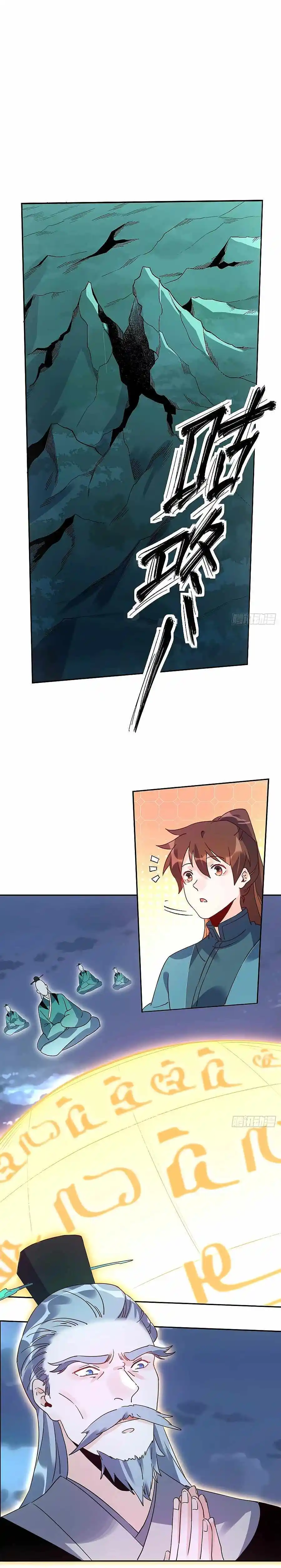 Yuan Lai Wo Shi Xiu Xian Da Lao Chapter 78