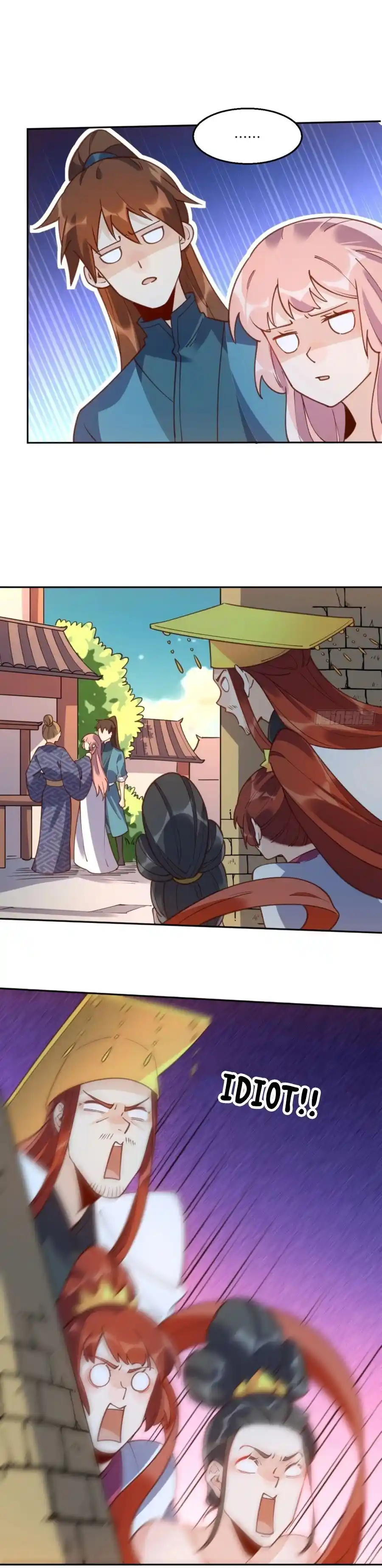 Yuan Lai Wo Shi Xiu Xian Da Lao Chapter 79