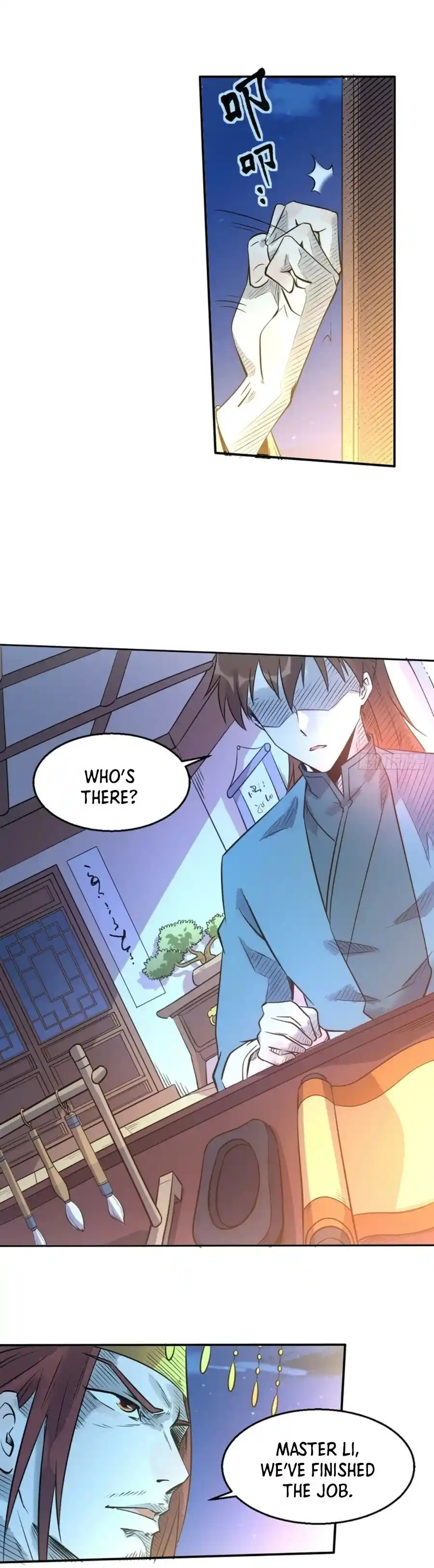 Yuan Lai Wo Shi Xiu Xian Da Lao Chapter 80