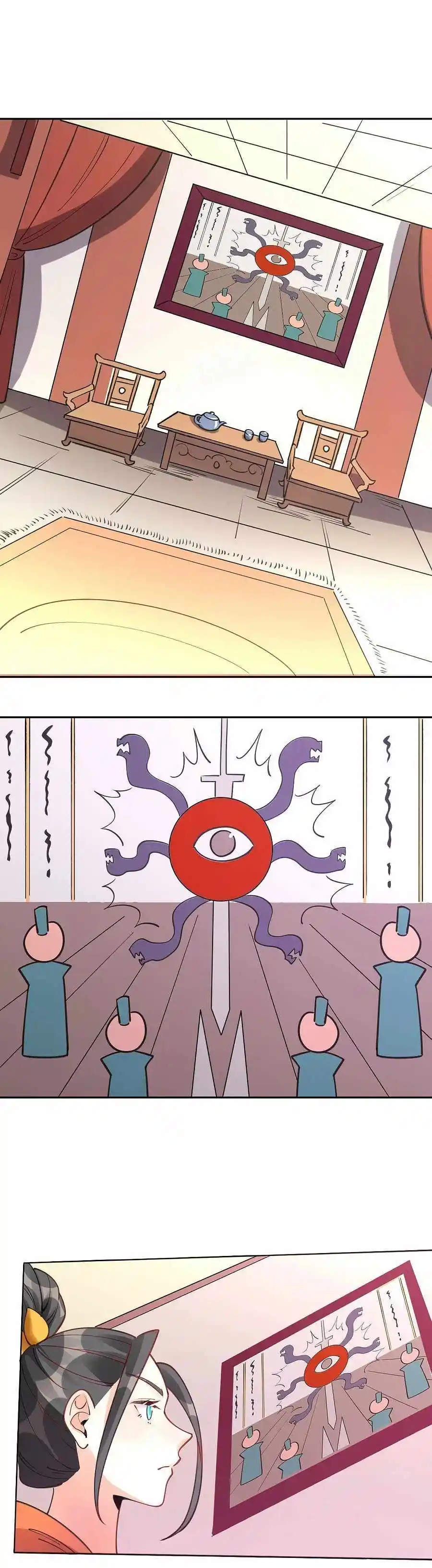 Yuan Lai Wo Shi Xiu Xian Da Lao Chapter 82