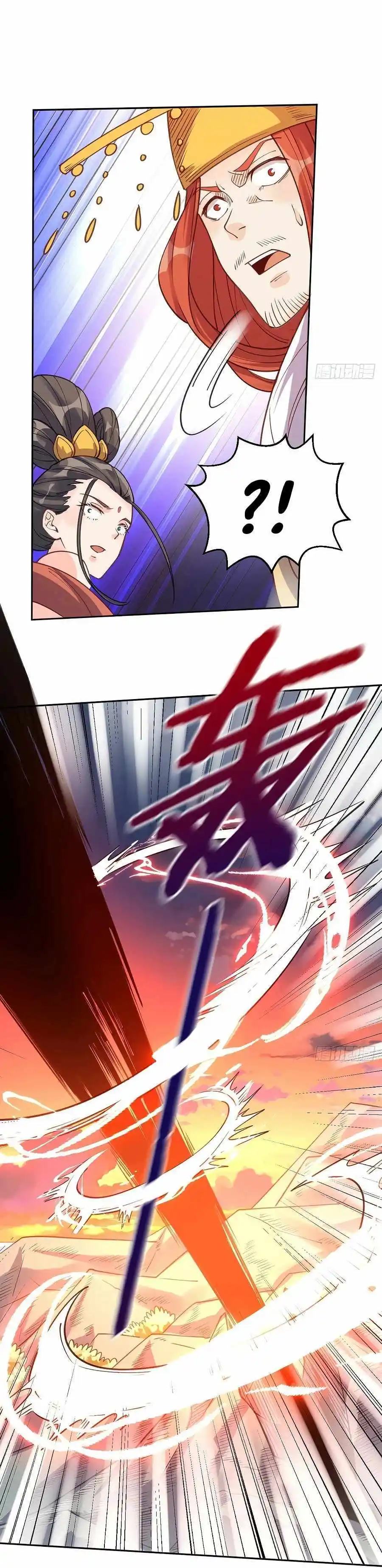 Yuan Lai Wo Shi Xiu Xian Da Lao Chapter 83