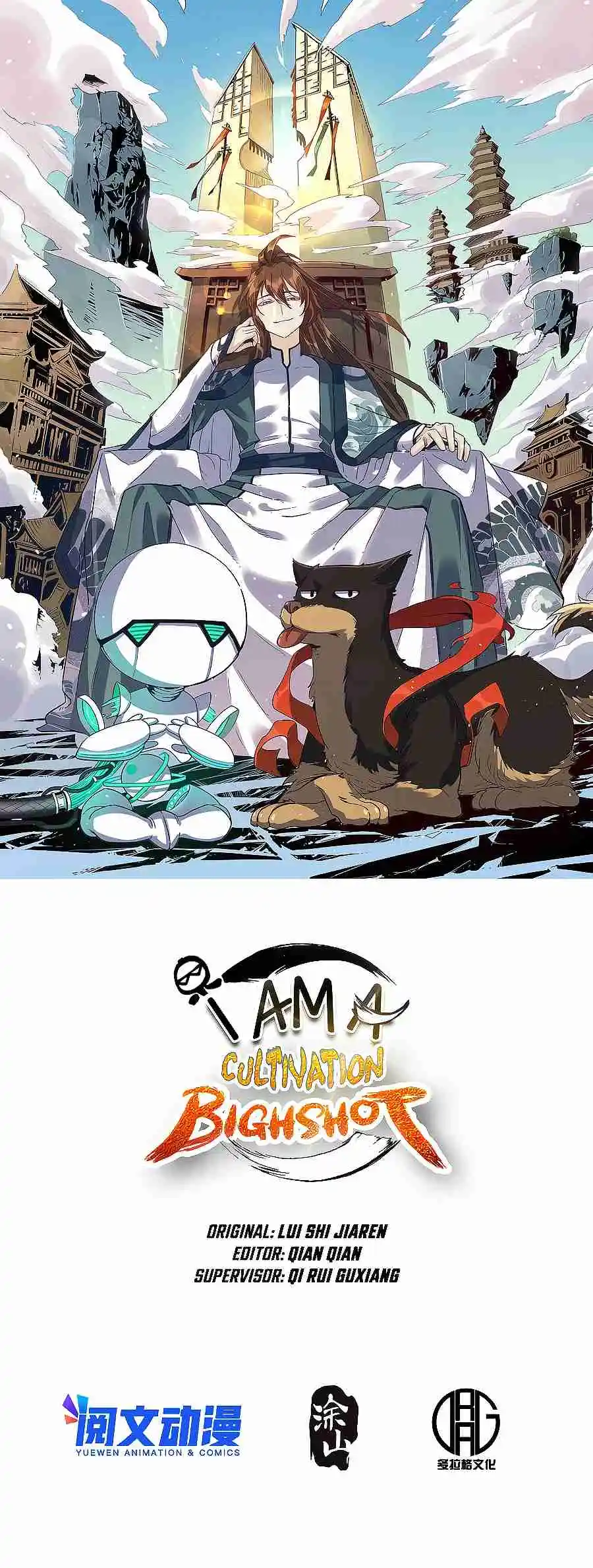 Yuan Lai Wo Shi Xiu Xian Da Lao Chapter 84