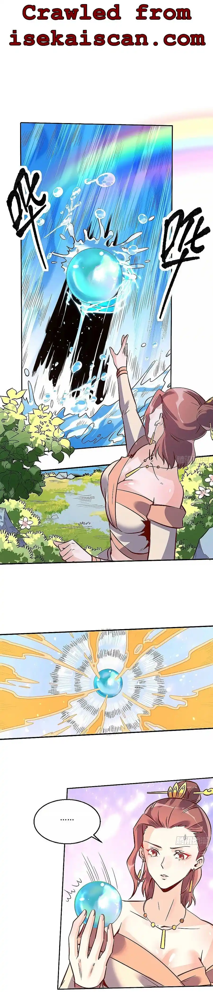 Yuan Lai Wo Shi Xiu Xian Da Lao Chapter 88