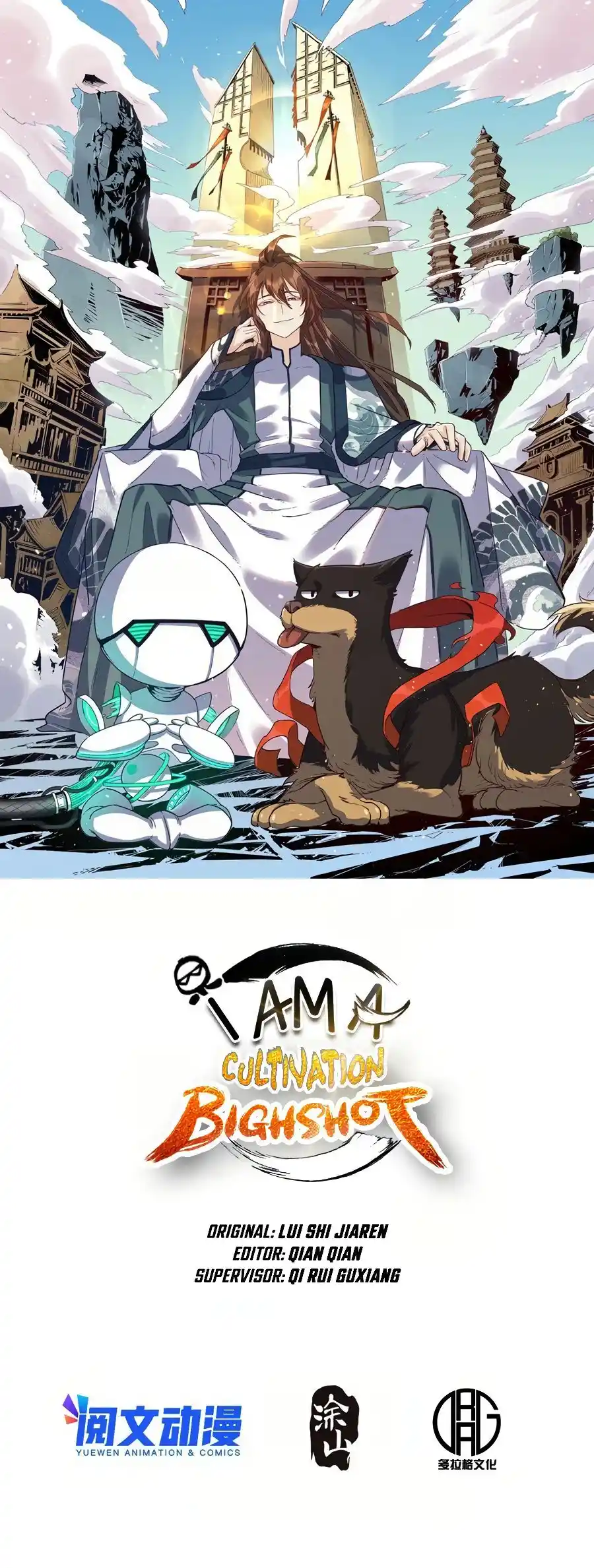 Yuan Lai Wo Shi Xiu Xian Da Lao Chapter 92