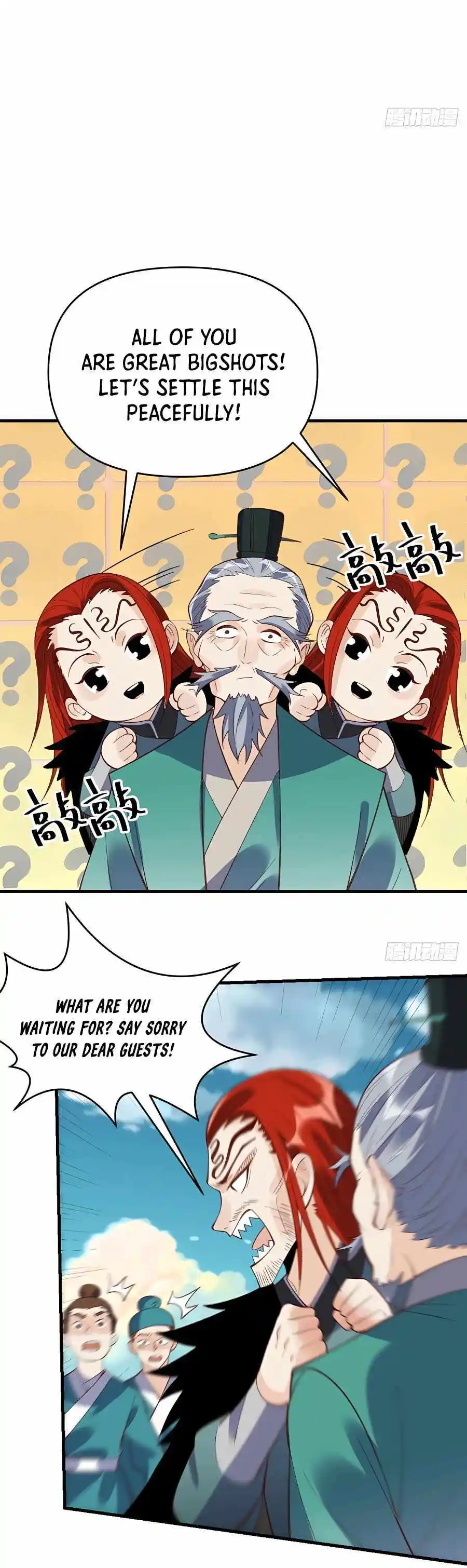 Yuan Lai Wo Shi Xiu Xian Da Lao Chapter 94