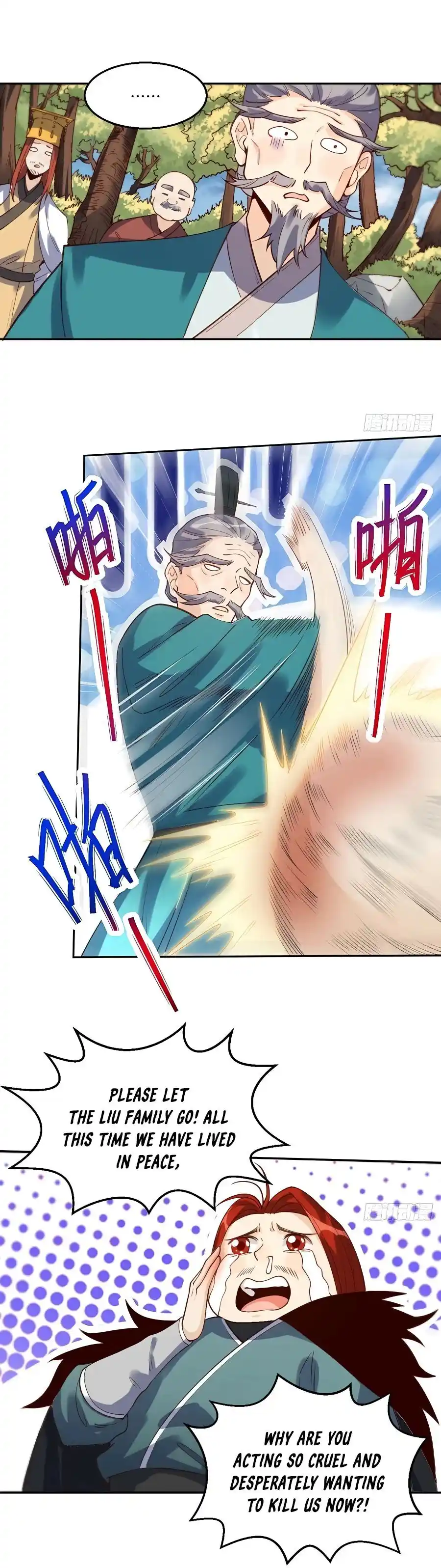 Yuan Lai Wo Shi Xiu Xian Da Lao Chapter 95