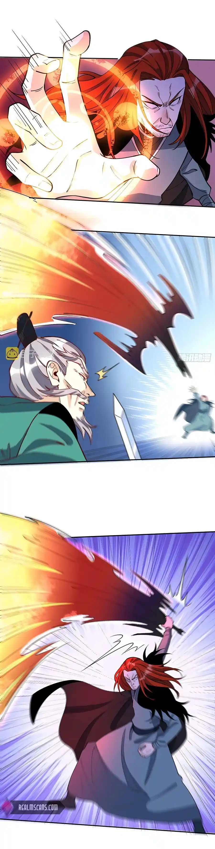 Yuan Lai Wo Shi Xiu Xian Da Lao Chapter 96