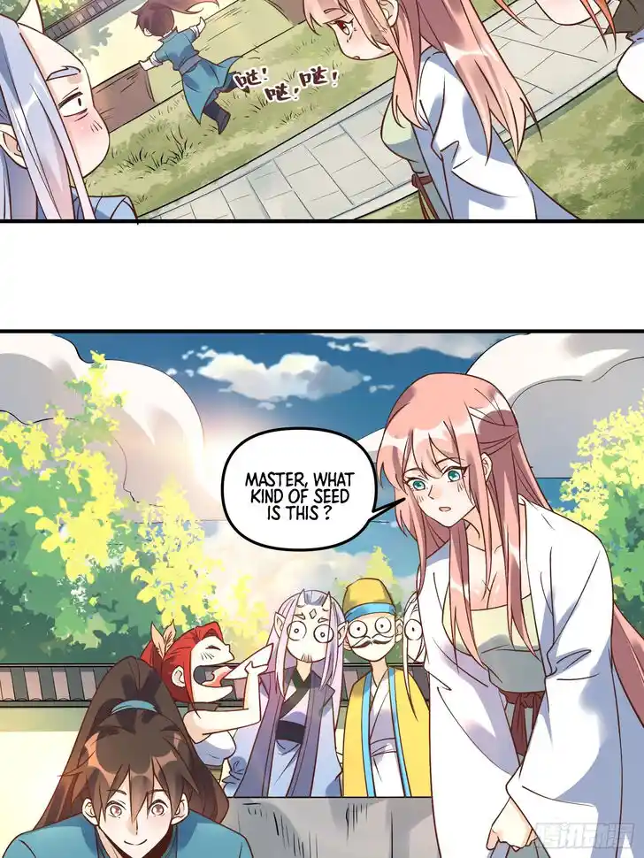 Yuan Lai Wo Shi Xiu Xian Da Lao Vol.01 Ch.220