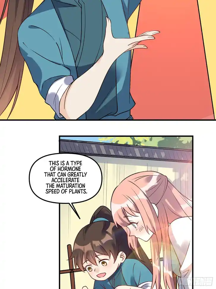 Yuan Lai Wo Shi Xiu Xian Da Lao Vol.01 Ch.220