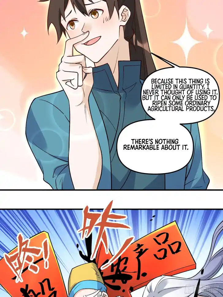 Yuan Lai Wo Shi Xiu Xian Da Lao Vol.01 Ch.220