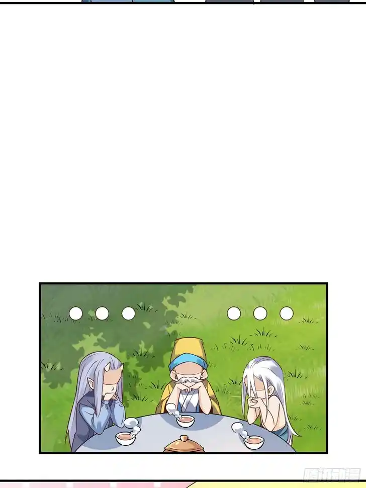 Yuan Lai Wo Shi Xiu Xian Da Lao Vol.01 Ch.220