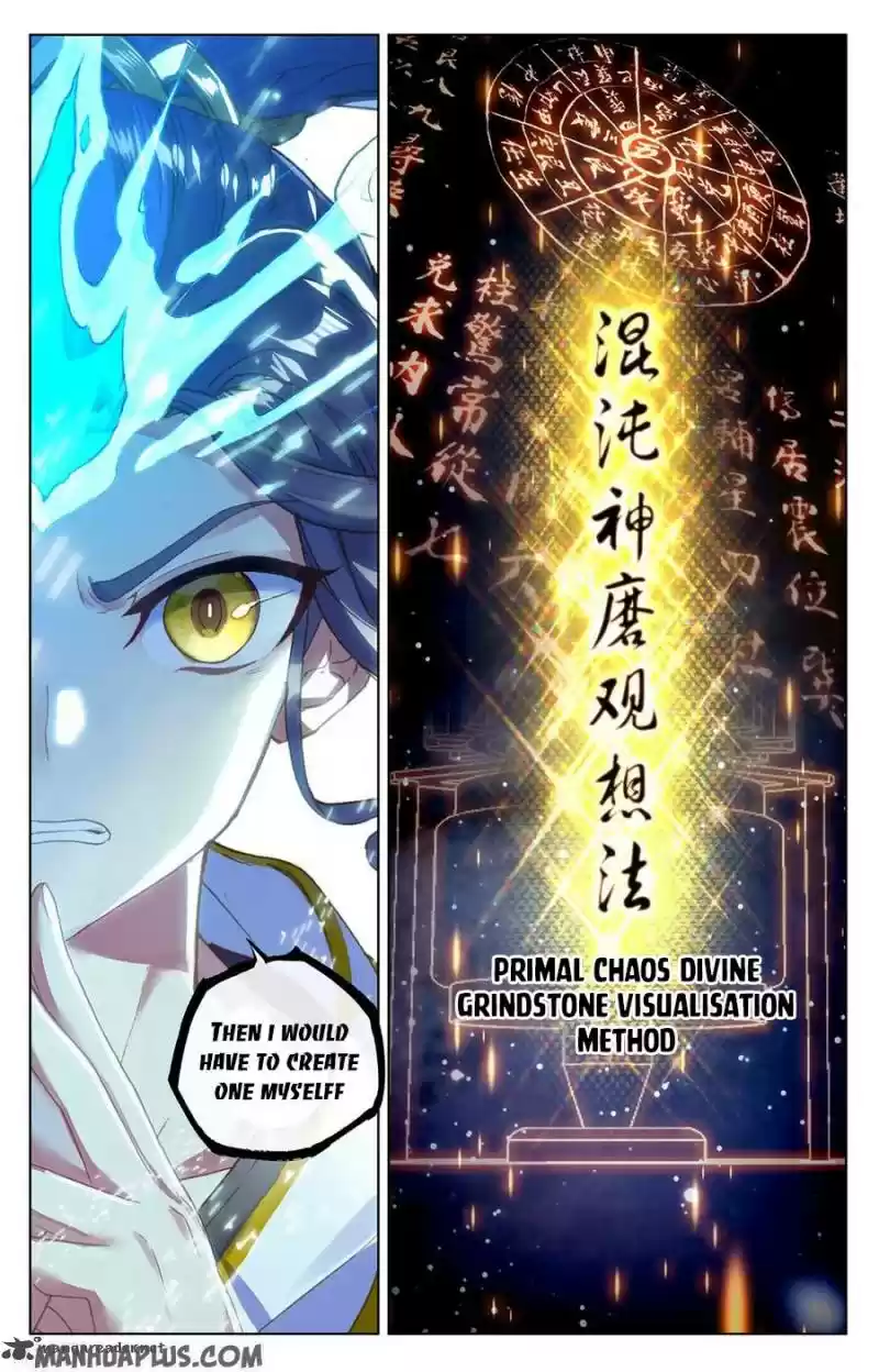 Yuan Zun 202