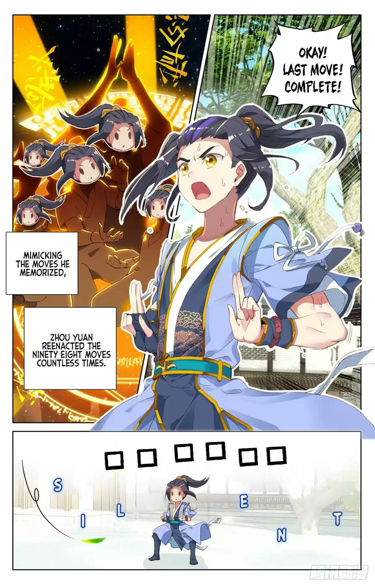 Yuan Zun Ch. 13