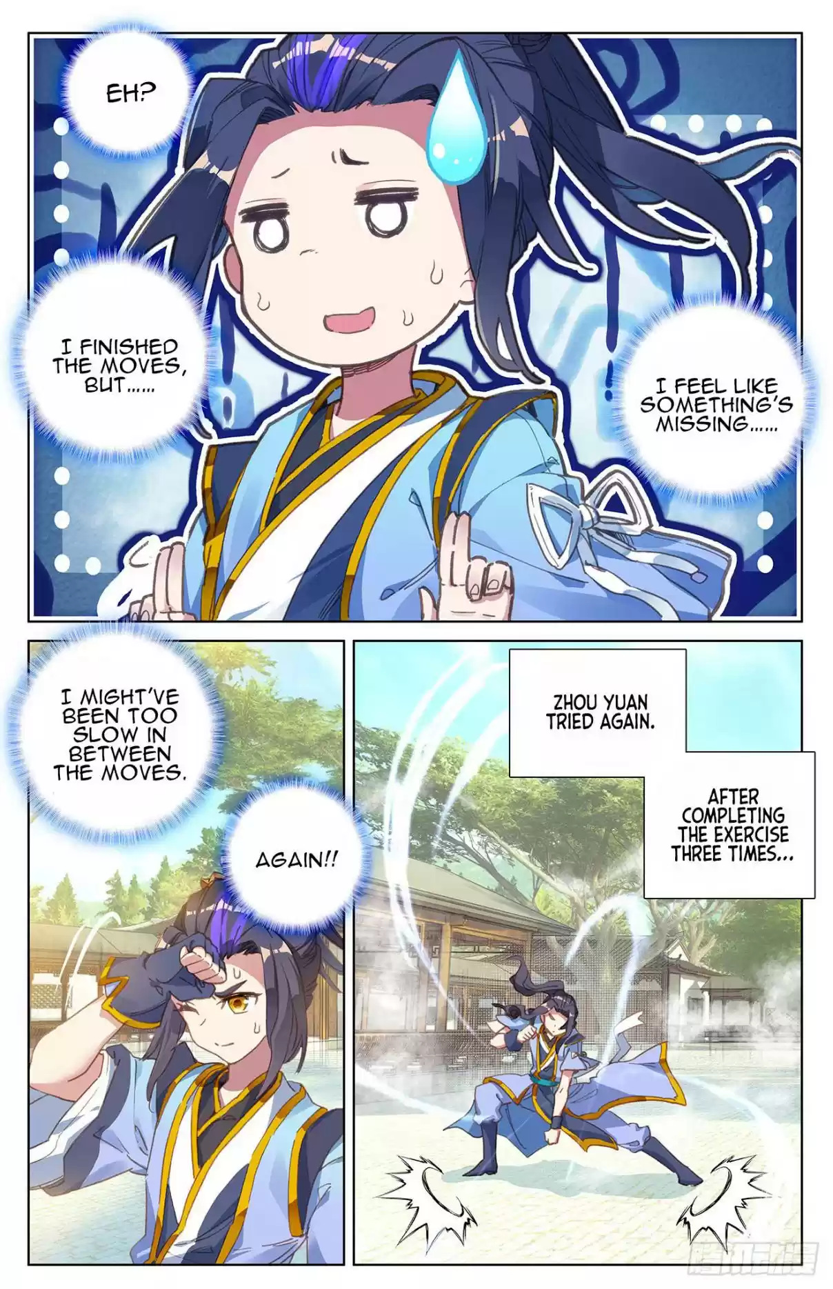 Yuan Zun Ch. 13
