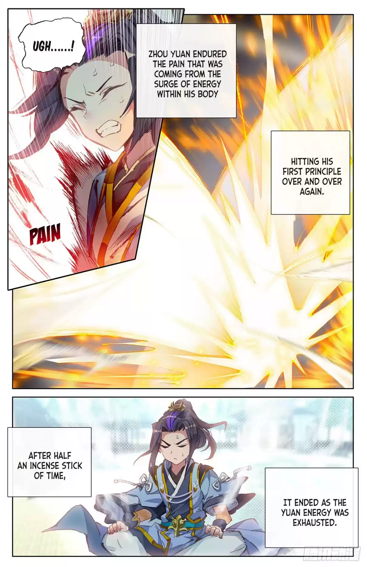 Yuan Zun Ch. 13.5
