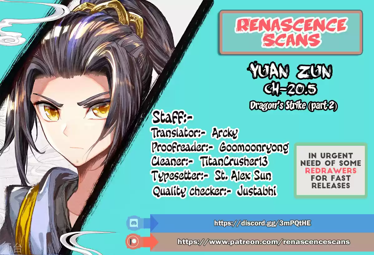 Yuan Zun Ch. 20.5 Dragon's Strike (part 2)