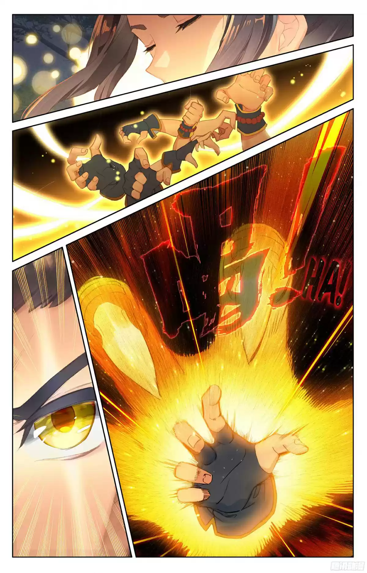 Yuan Zun Ch. 20.5 Dragon's Strike (part 2)