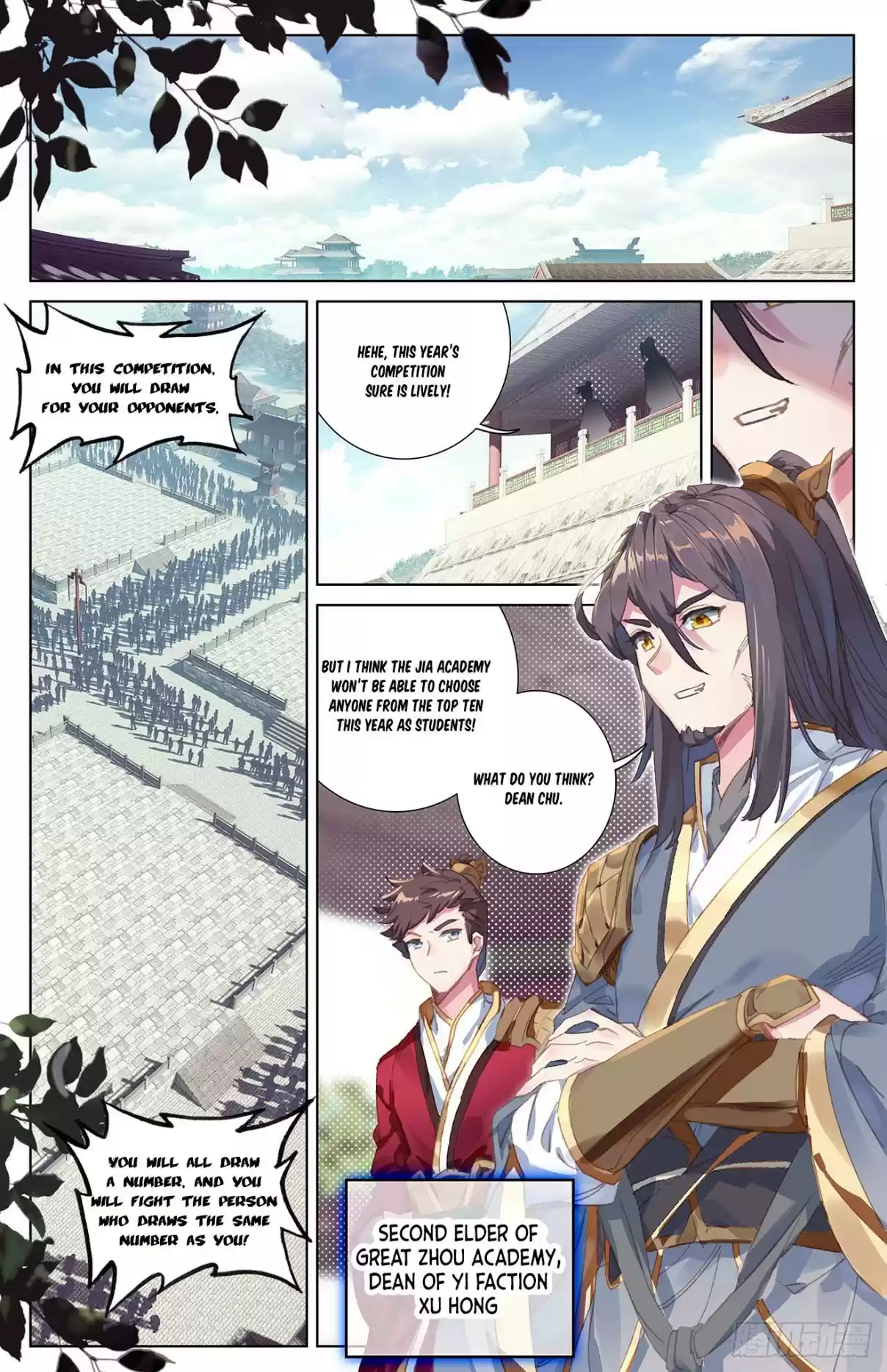 Yuan Zun Ch. 22 Victory (Part 1)