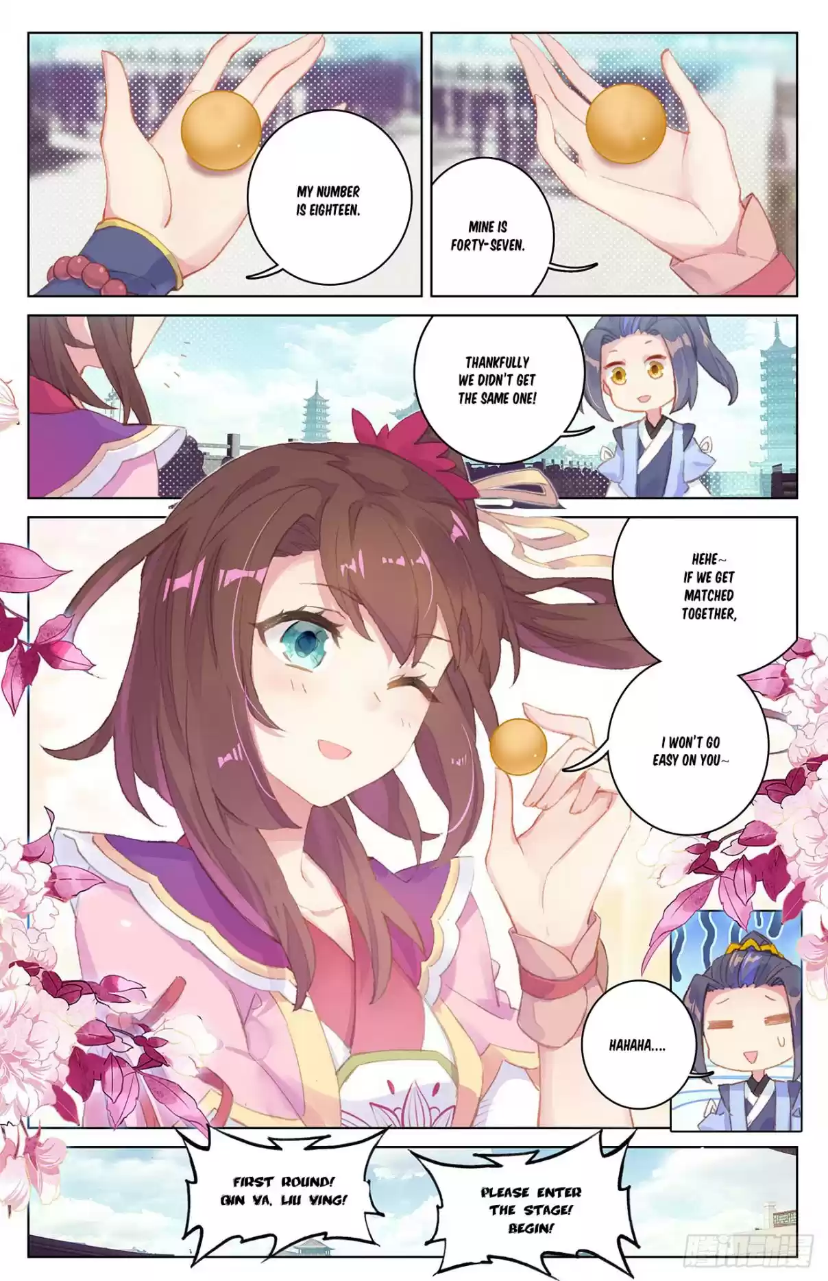 Yuan Zun Ch. 22 Victory (Part 1)