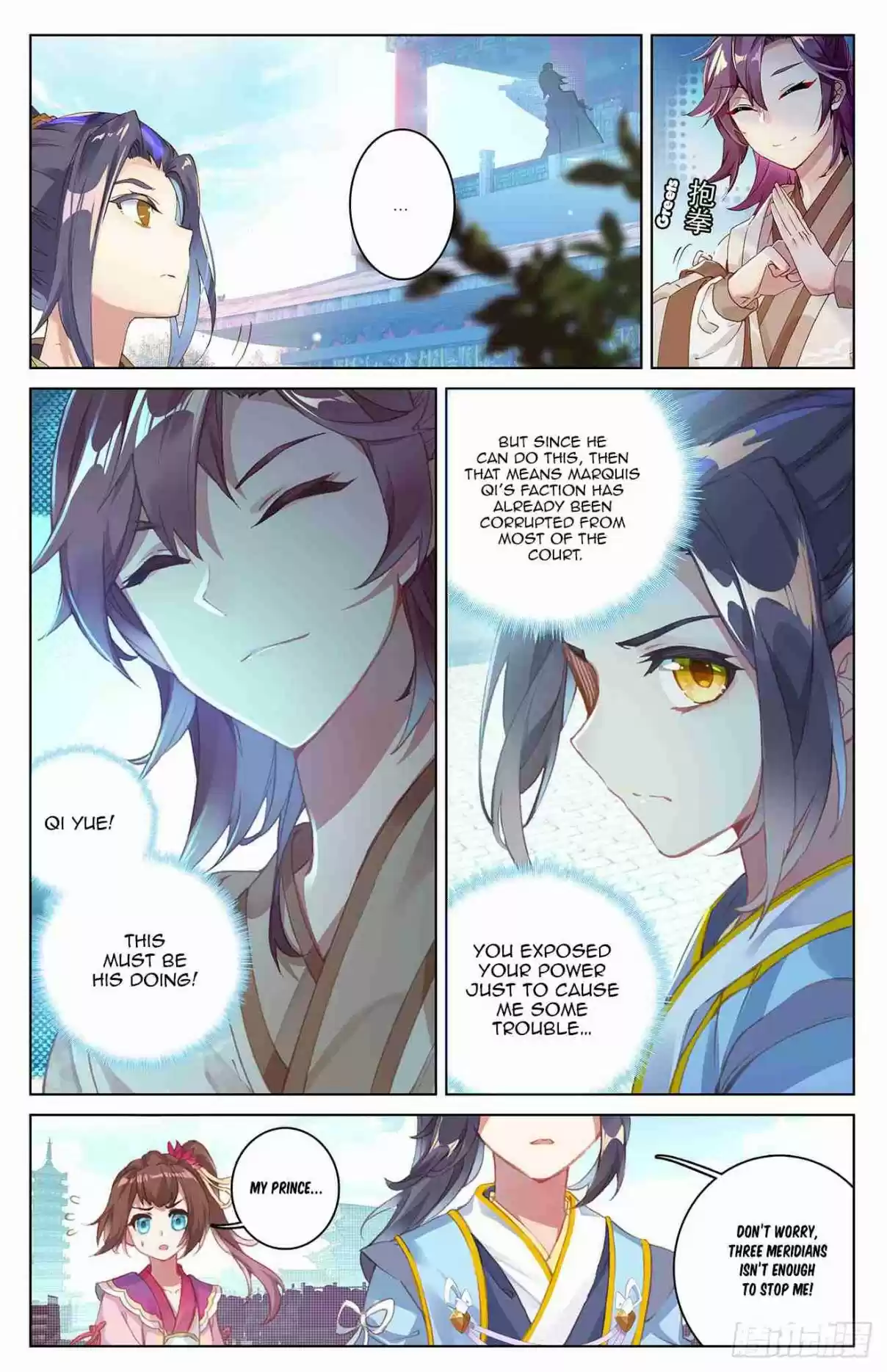 Yuan Zun Ch. 22 Victory (Part 1)
