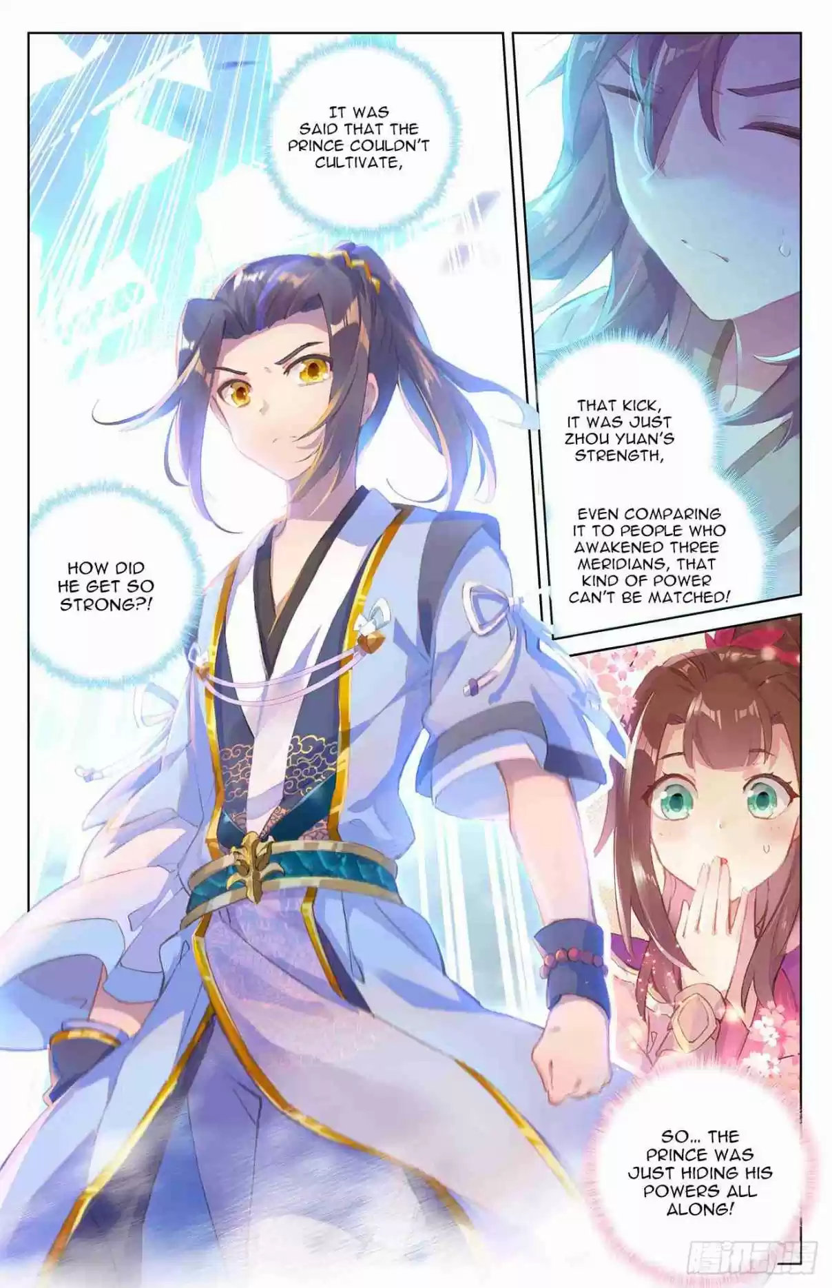 Yuan Zun Ch. 22.5 Victory (Part 2)