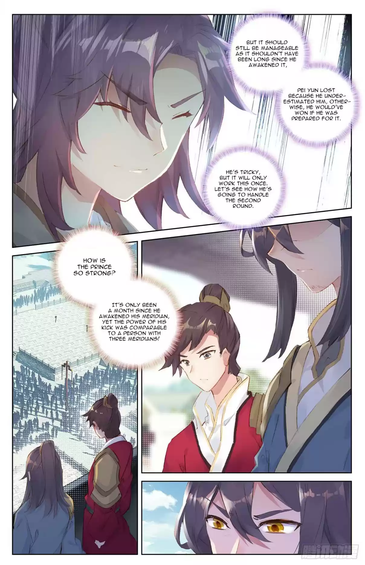 Yuan Zun Ch. 23 Showing Off (Part 1)