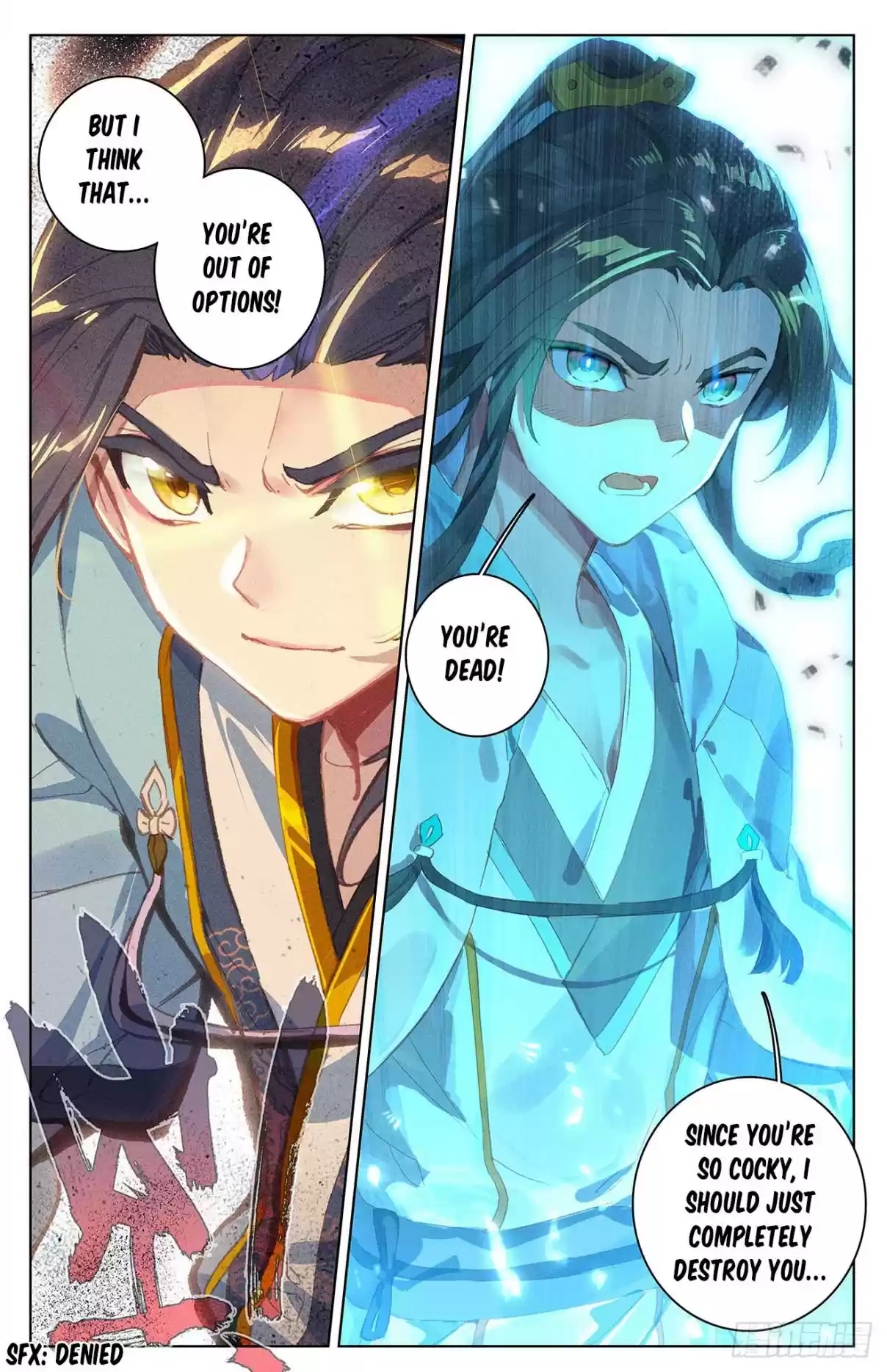 Yuan Zun Ch. 25 The Rise of Zhou Yuan (Part 1)