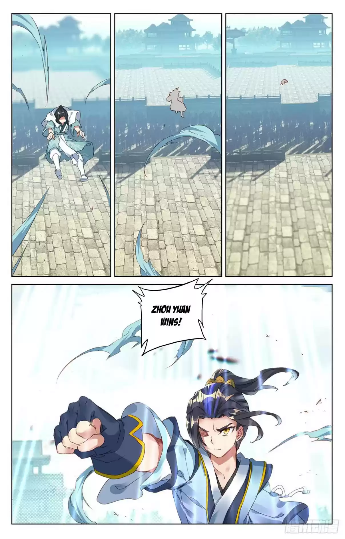 Yuan Zun Ch. 25.5 The Rise of Zhou Yuan (Part 2)