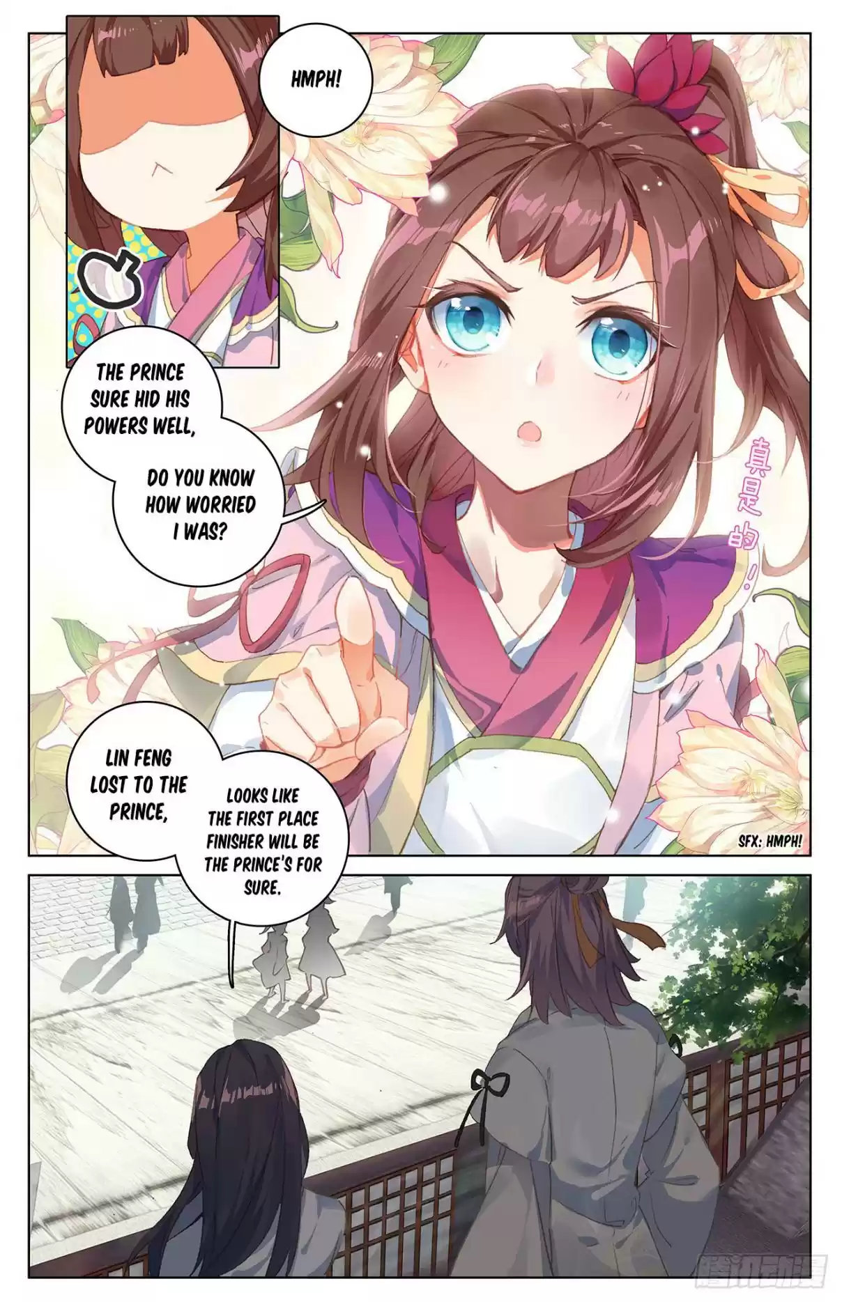 Yuan Zun Ch. 26 Choosing the Faction (Part 1)