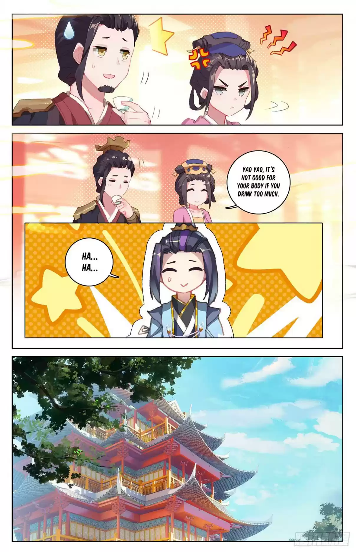 Yuan Zun Ch. 26.5 Choosing the Faction (Part 2)