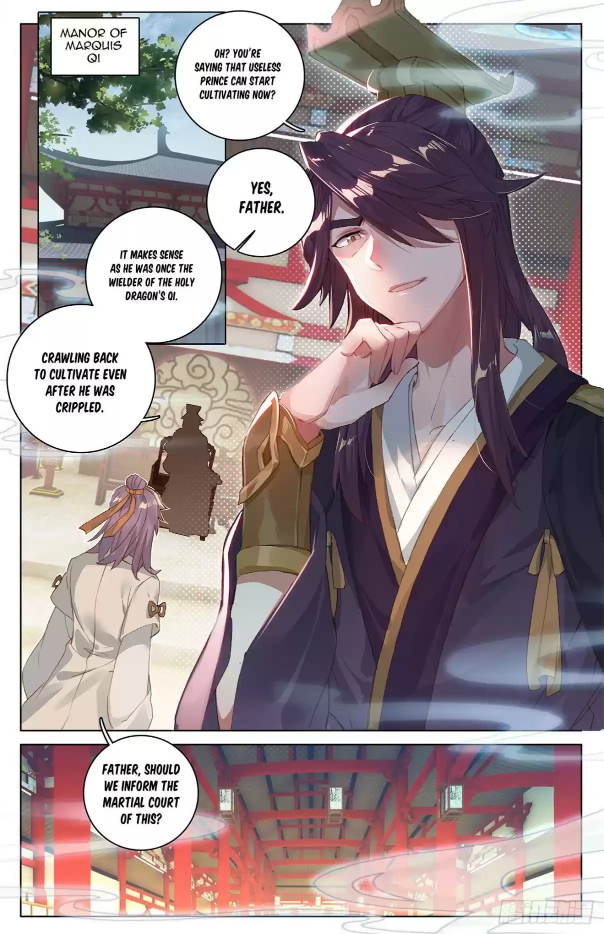Yuan Zun Ch. 26.5 Choosing the Faction (Part 2)