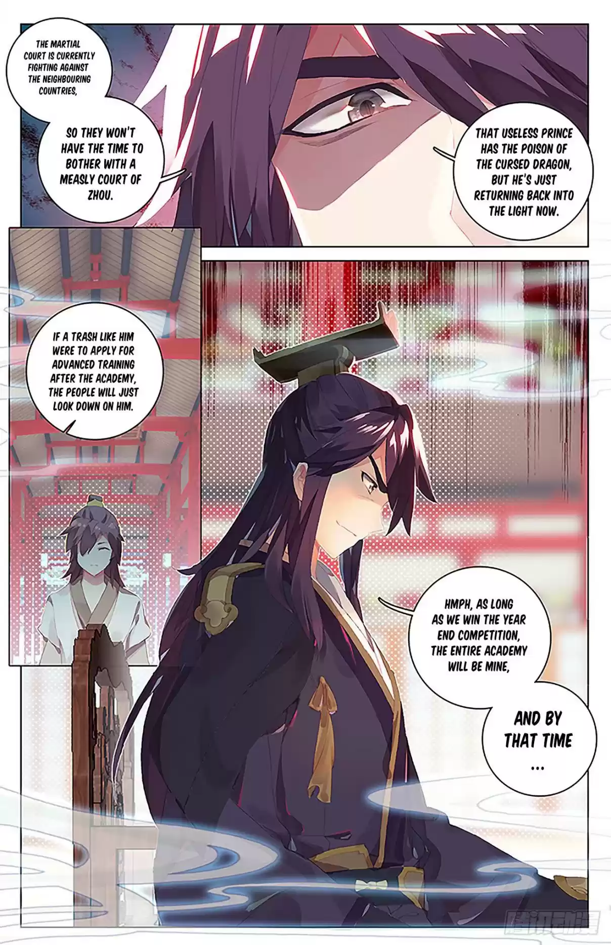 Yuan Zun Ch. 26.5 Choosing the Faction (Part 2)