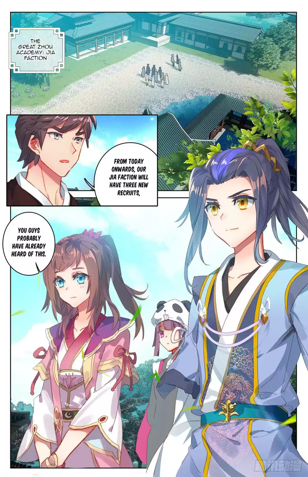 Yuan Zun Ch. 27 The Jade Falls (Part 1)