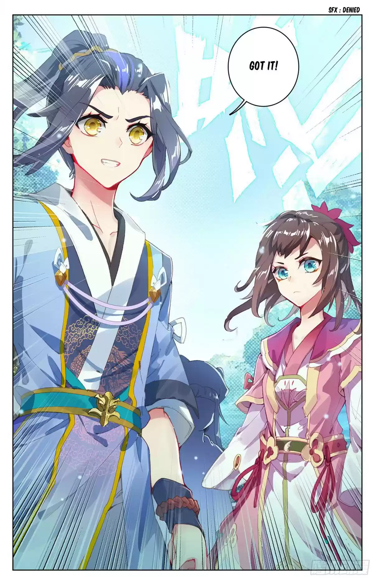 Yuan Zun Ch. 27.5 The Jade Falls (Part 2)