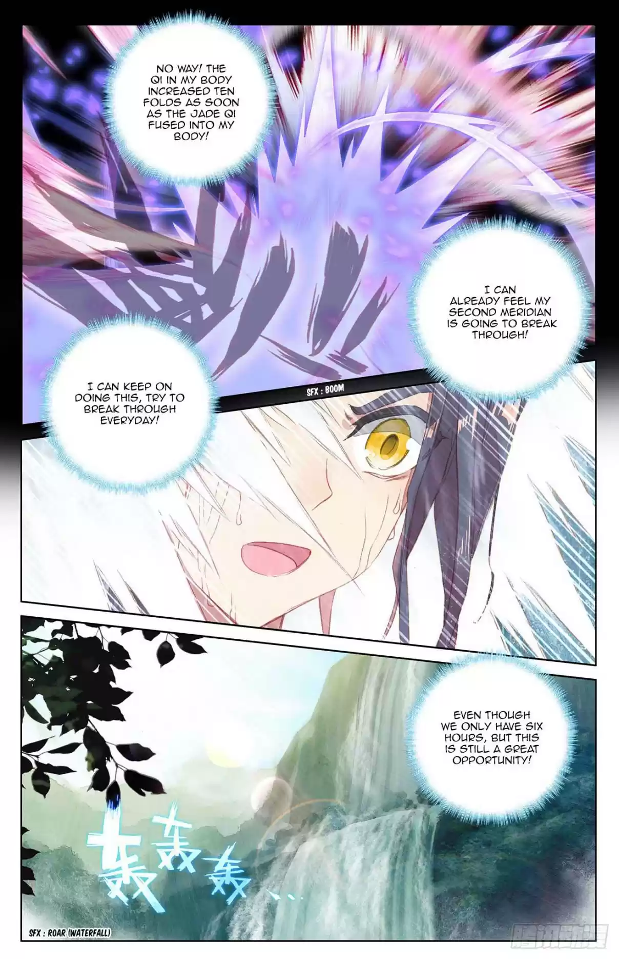 Yuan Zun Ch. 27.5 The Jade Falls (Part 2)