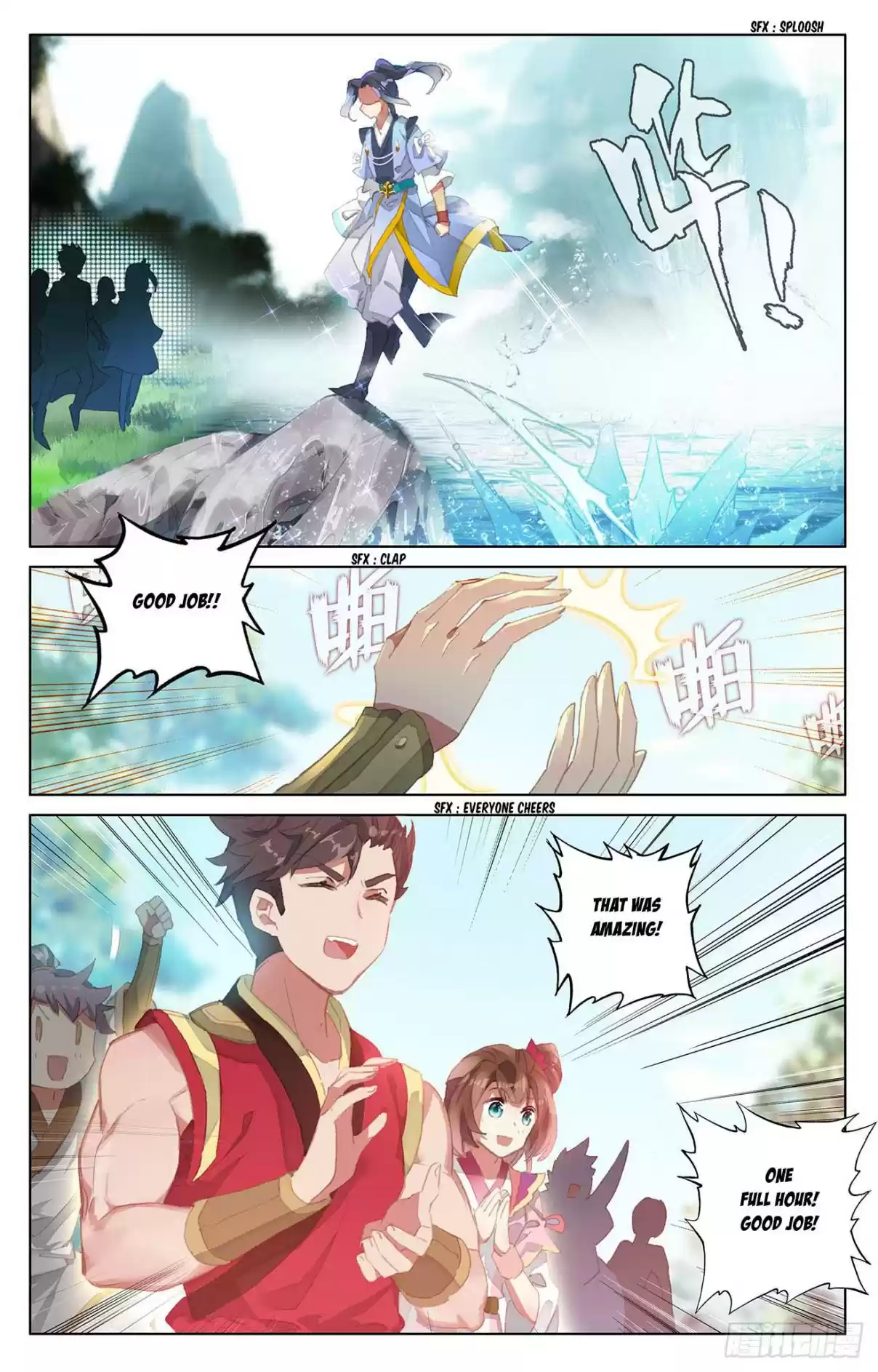 Yuan Zun Ch. 29 Dominance (part 1)